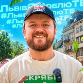 ТАРАС ГАВРИК - телеведучий, радіоведучий, музикант Ведучі на весілля