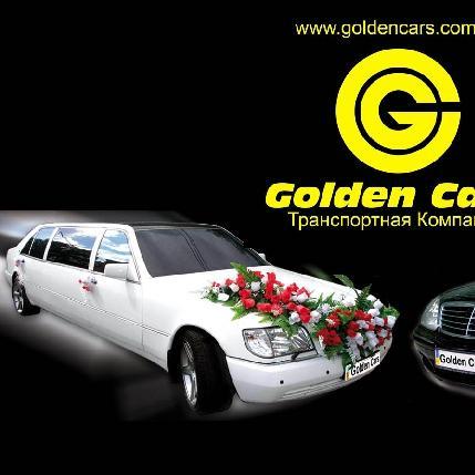 Gold car прокат авто