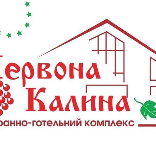 Червона калина михайло стародуб