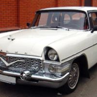 205 Ретро автомобиль Chayka GAZ-13 белая